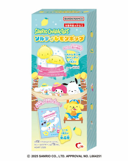 Sanrio Characters - Lemon Lollipops x 2 and Sticker (BANDAI)