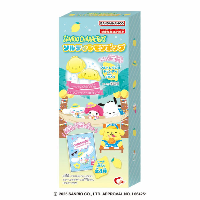 Sanrio Characters - Lemon Lollipops x 2 and Sticker (BANDAI)
