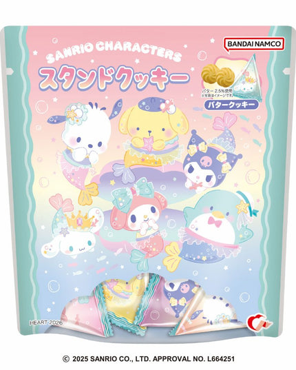 Sanrio Characters - Mini Swirl Butter Cookies (BANDAI)
