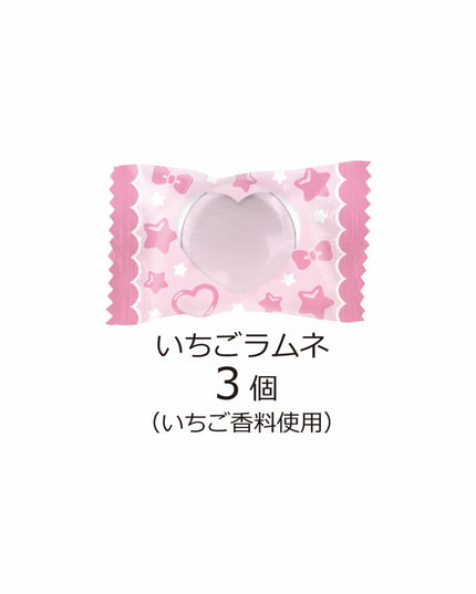 Sanrio Characters Kyuncho Tin Can Sweets (3 pieces) (HEART)