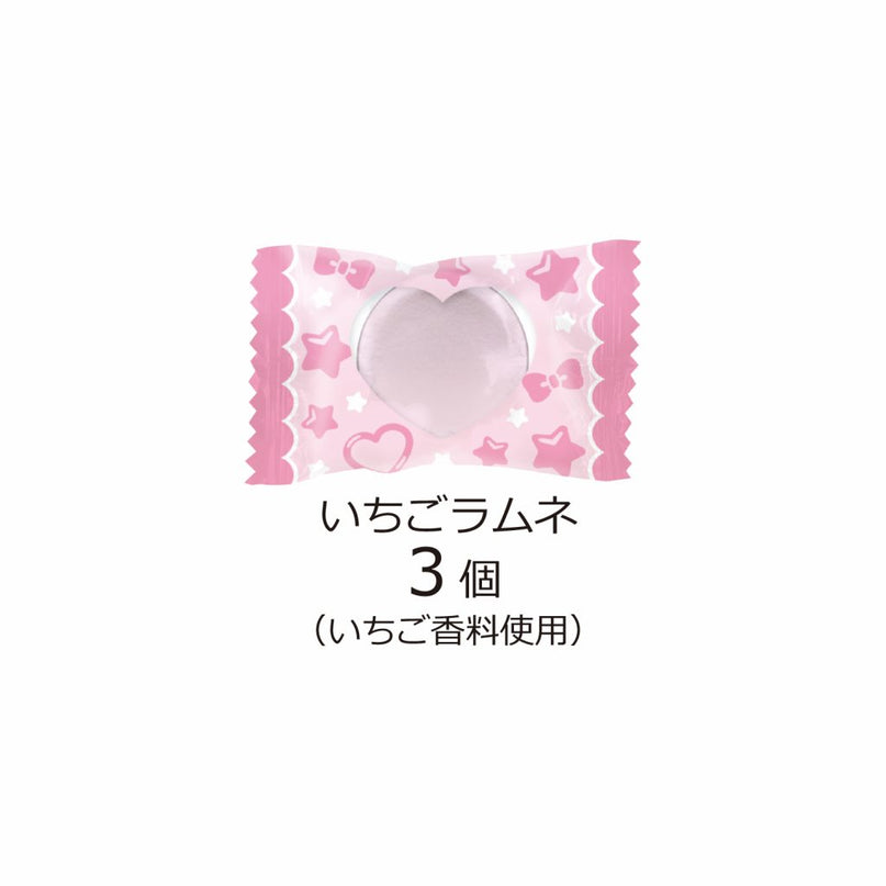 Sanrio Characters Kyuncho Tin Can Sweets (3 pieces) (HEART)