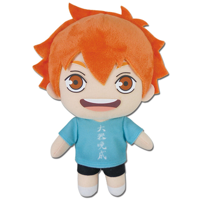 Haikyu! - Hinata S2 Plush 8" (GE56602)