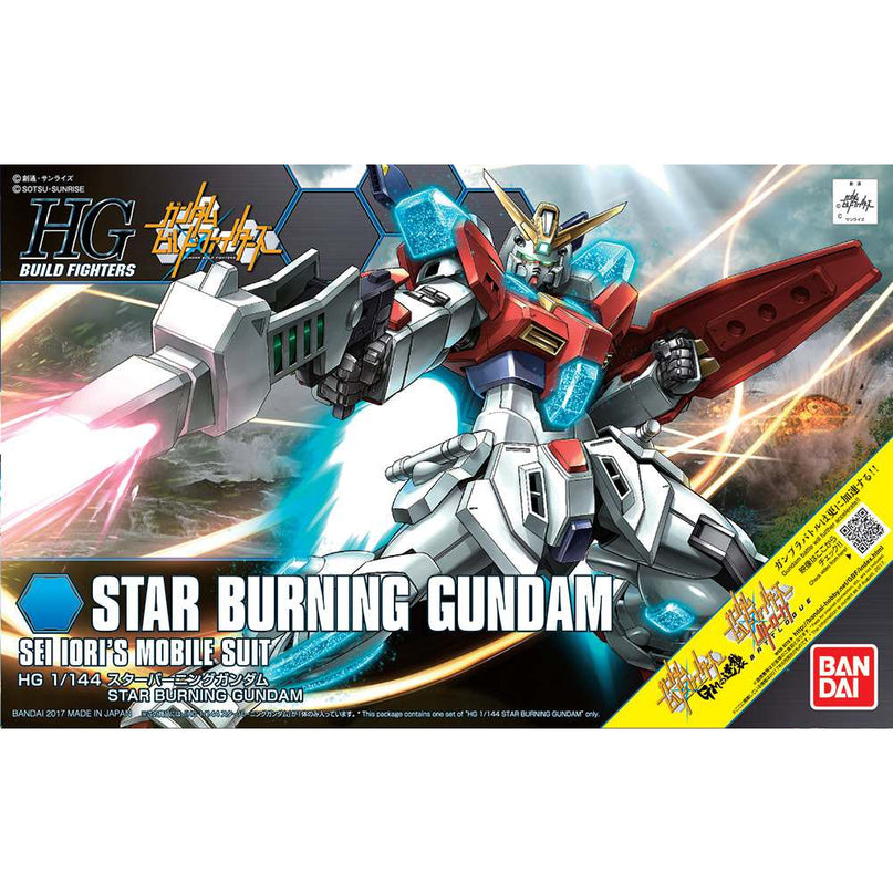 1/144 HGBF Star Burning Gundam Model Kit (BANDAI)