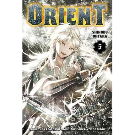 Orient - Manga Books (SELECT VOLUME)