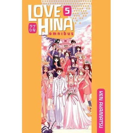 Love Hina - Manga Books (Omnibus) (SELECT VOLUME)