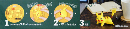 Pokemon - Pikachu (Battle Pose) Plamo Quick!! Plastic Model Kit (BANDAI)