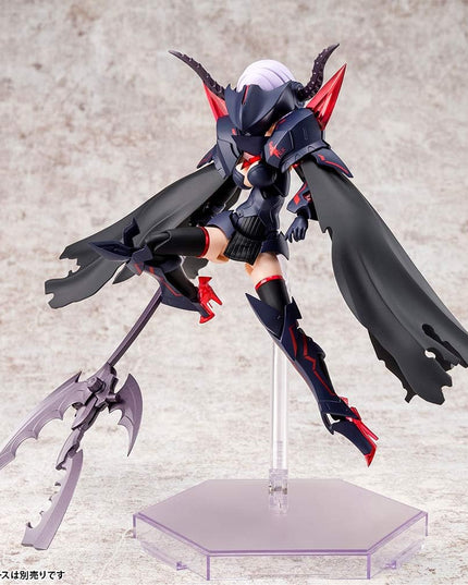 1/1  Megami Device Plastic Model Kit Bullet Knights Executioner Bride 15cm (KOTOBUKIYA)