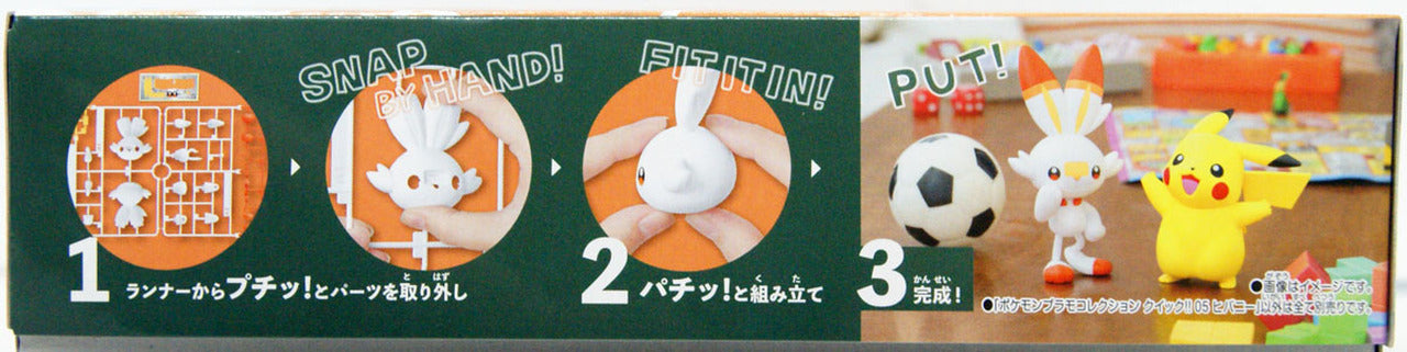Pokemon - Scorbunny Plamo Quick!! Plastic Model (BANDAI)