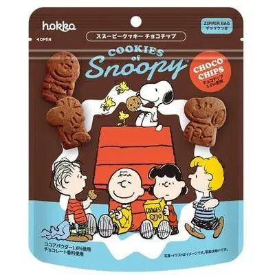 Cookie of Snoopy Chocolate Chip Flavour (HOKKA)