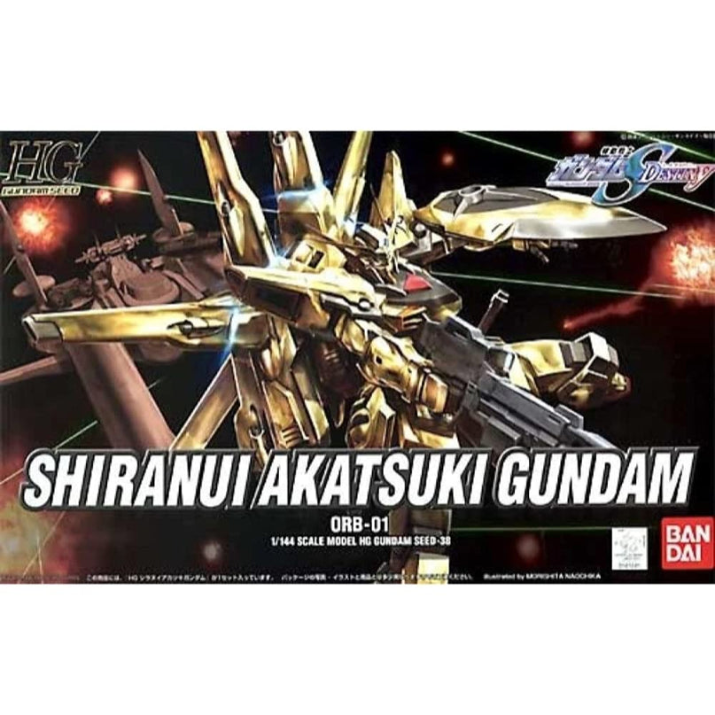 1/144 HG Shiranui Akatsuki Gundam Model Kit (BANDAI)