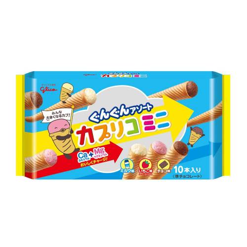 Glico Caplico Mini Assortment Pack (10 Pieces) Japanese Dagashi Snack
