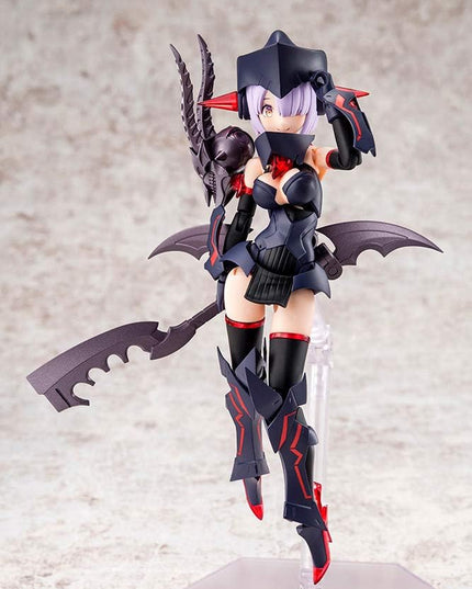 1/1  Megami Device Plastic Model Kit Bullet Knights Executioner Bride 15cm (KOTOBUKIYA)