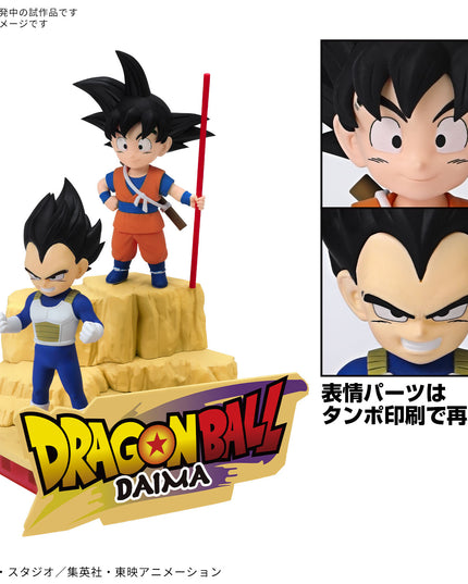 Dragon Ball DAIMA Son Goku (Mini) & Vegeta (Mini) Model Kit (BANDAI)