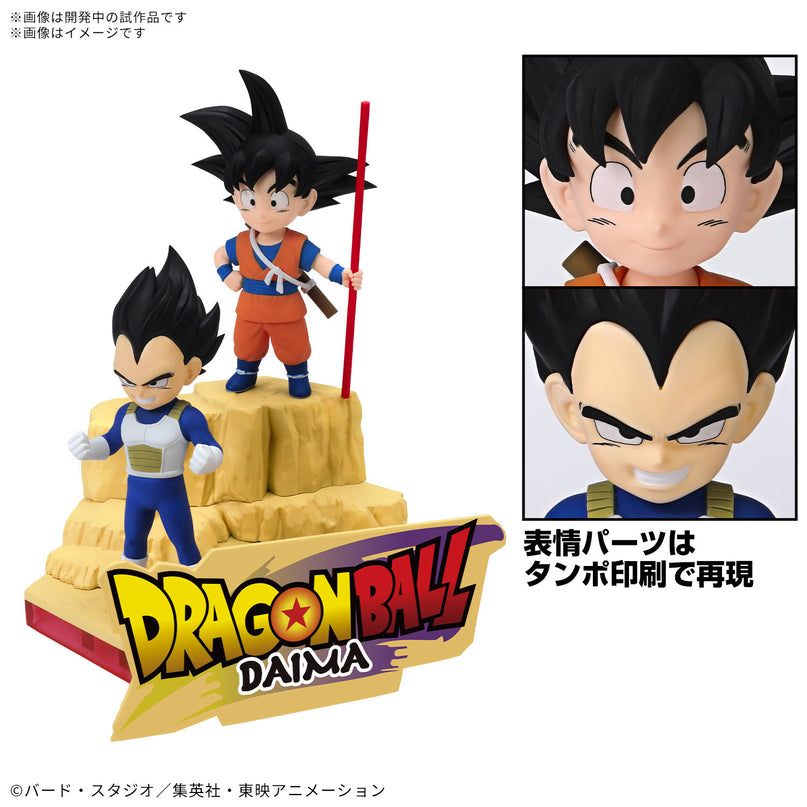 Dragon Ball DAIMA Son Goku (Mini) & Vegeta (Mini) Model Kit (BANDAI)