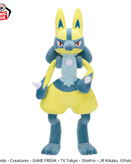 Pokemon - Shiny Lucario Big Plush 52cm (BANPRESTO)