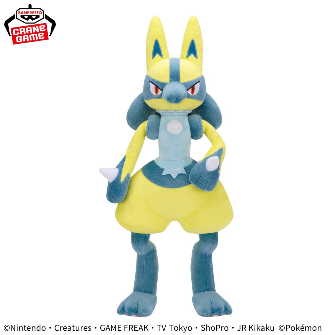 Pokemon - Shiny Lucario Big Plush 52cm (BANPRESTO)