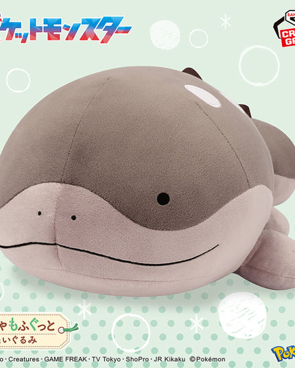 Pokemon - Clodsire Big Plush 41cm (BANPRESTO)