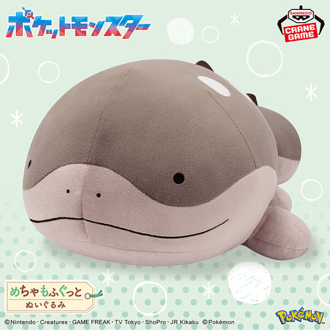 Pokemon - Clodsire Big Plush 41cm (BANPRESTO)