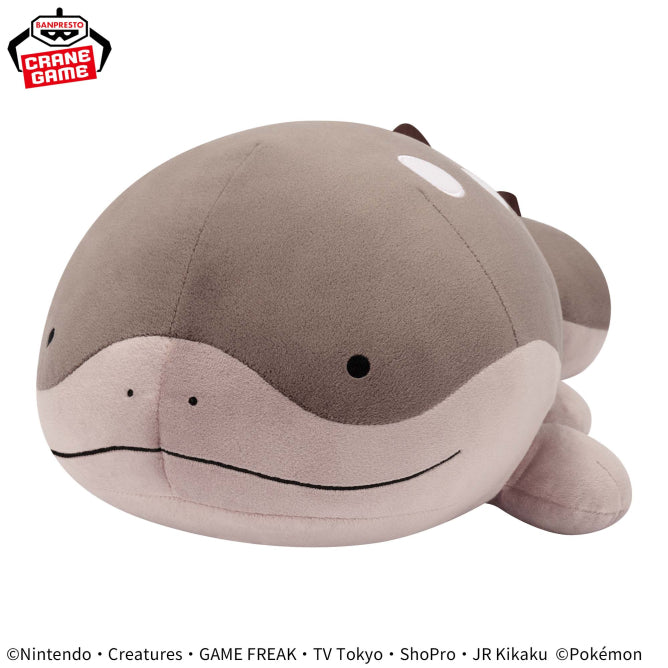 Pokemon - Clodsire Big Plush 41cm (BANPRESTO)