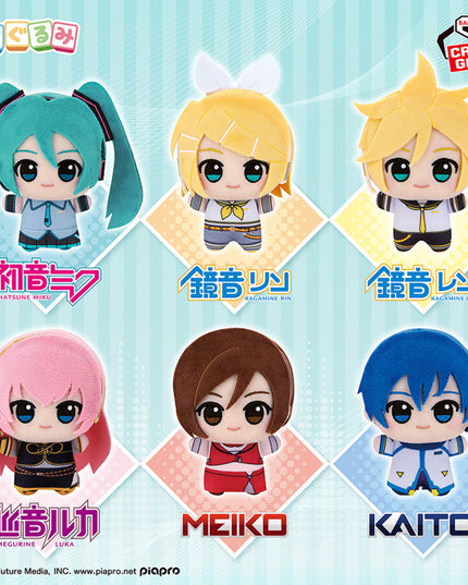 Hatsune Miku Series Chibi Plushie 11cm (BANPRESTO)