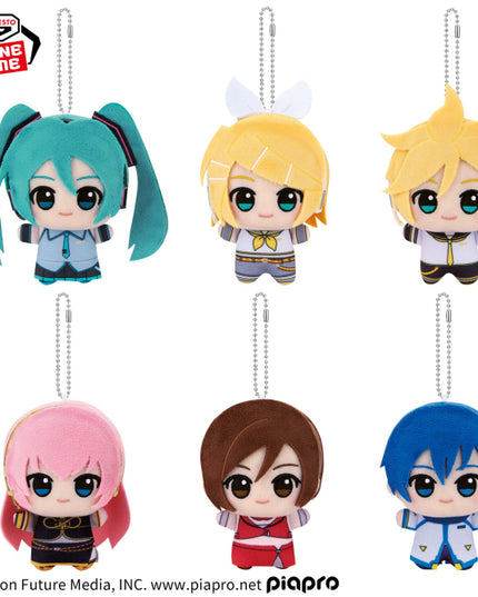 Hatsune Miku Series Chibi Plushie 11cm (BANPRESTO)