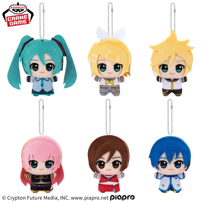 Hatsune Miku Series Chibi Plushie 11cm (BANPRESTO)