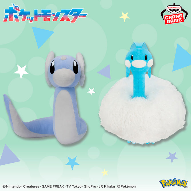 Pokémon - Dratini & Altaria Fluffy Plush 27cm (BANPRESTO)