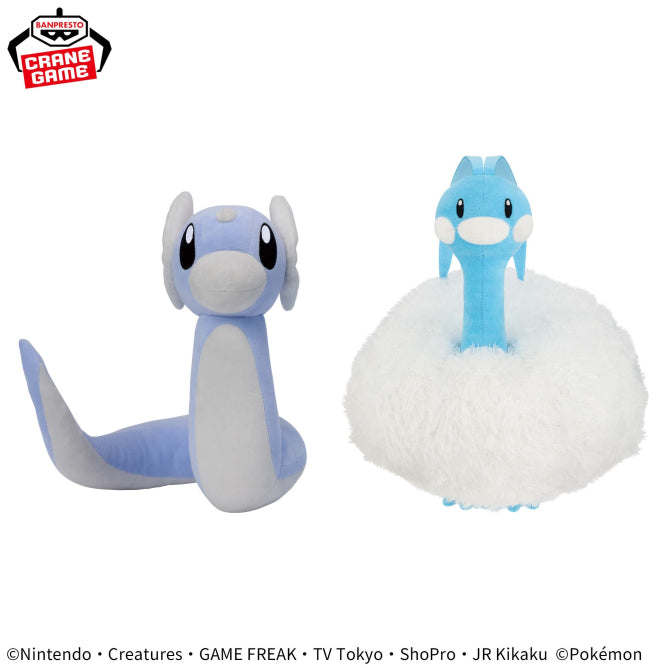 Pokémon - Dratini & Altaria Fluffy Plush 27cm (BANPRESTO)