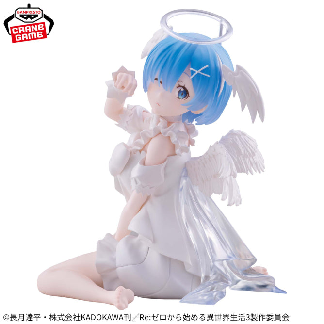 Re:Zero: Starting Life in Another World - Relax time - Rem Sweet Angel ver. 13cm (BANPRESTO)