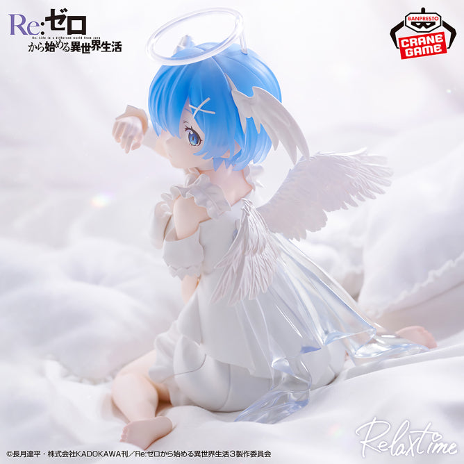 Re:Zero: Starting Life in Another World - Relax time - Rem Sweet Angel ver. 13cm (BANPRESTO)