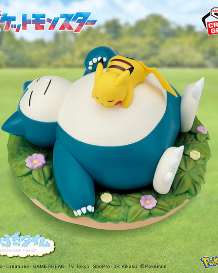Pokémon - Pikachu & Snorlax Relaxing Time Figures 10cm (BANPRESTO)