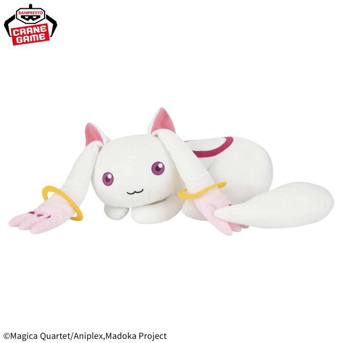 Puella Magi: Madoka Magica the Movie: Rebellion Story - Kyubey II Super Soft Plush 48cm (BANPRESTO)