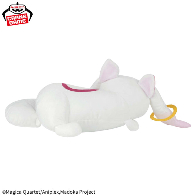 Puella Magi: Madoka Magica the Movie: Rebellion Story - Kyubey II Super Soft Plush 48cm (BANPRESTO)