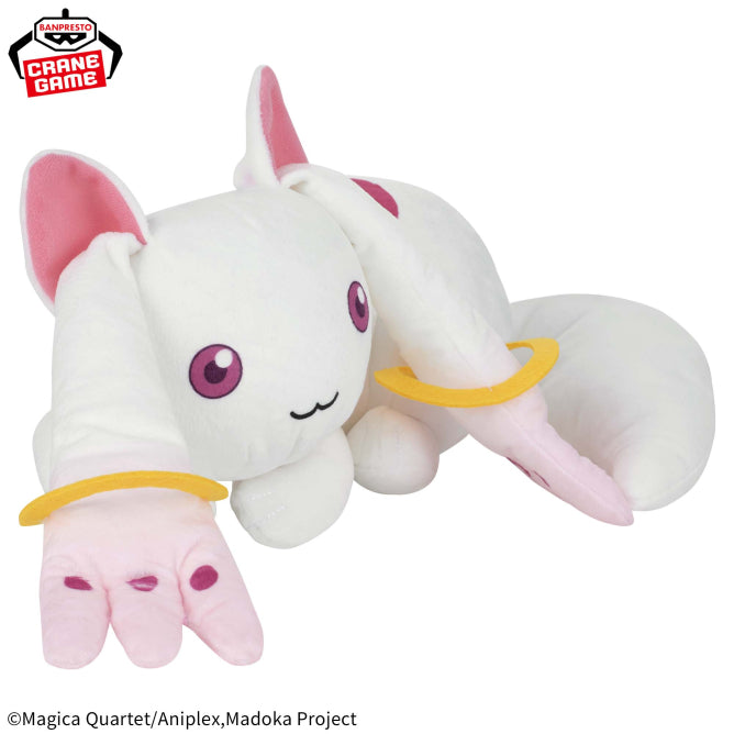 Puella Magi: Madoka Magica the Movie: Rebellion Story - Kyubey II Super Soft Plush 48cm (BANPRESTO)