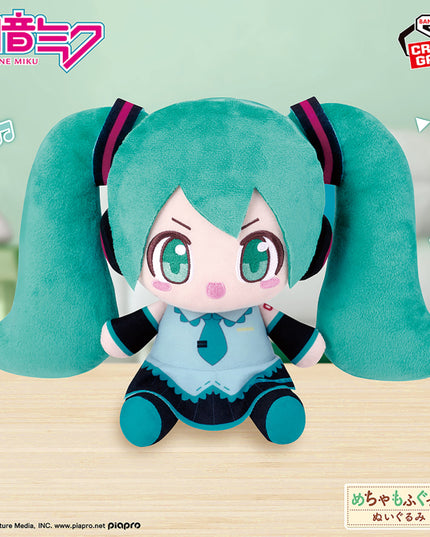 Hatsune Miku - Super Soft Plush 20cm (BANPRESTO)