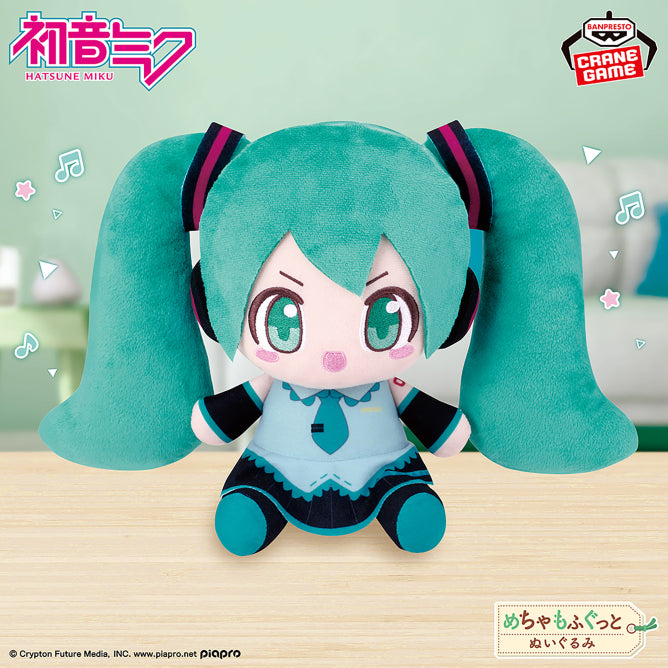 Hatsune Miku - Super Soft Plush 20cm (BANPRESTO)