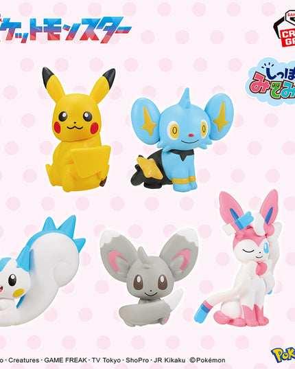 Pokémon - Tail Look! Figure Vol. 1 3-4cm (BANPRESTO)