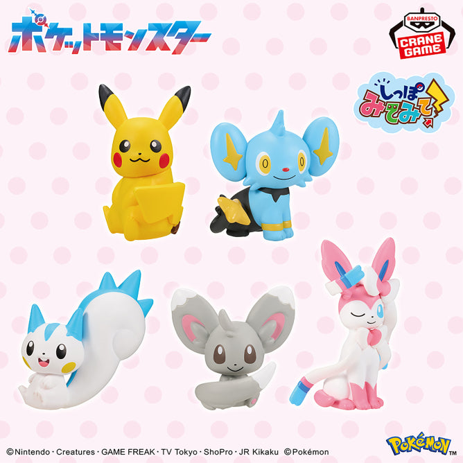 Pokémon - Tail Look! Figure Vol. 1 3-4cm (BANPRESTO)