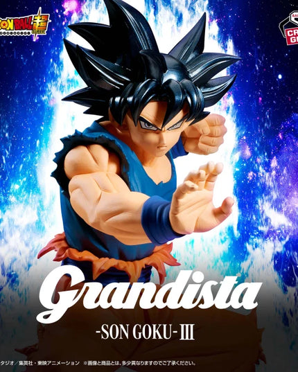 Dragon Ball Super - Son Goku GRANDISTA (BANPRESTO)