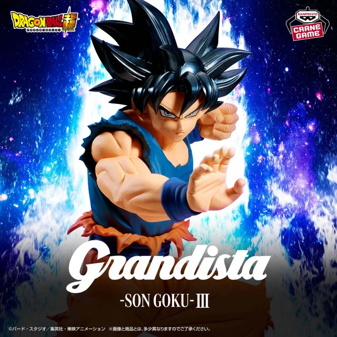 Dragon Ball Super - Son Goku GRANDISTA (BANPRESTO)
