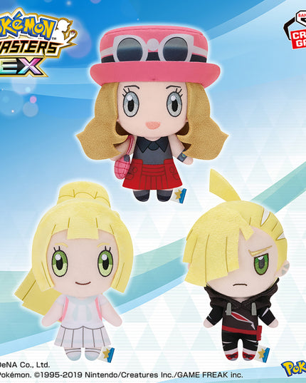 Pokémon Masters EX - Serena, Lillie, Gladion Plush (BANPRESTO)