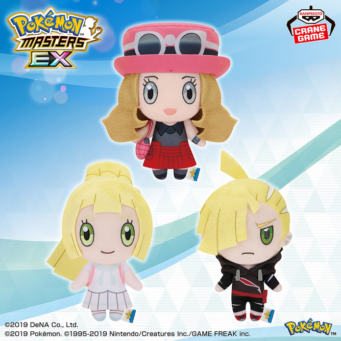 Pokémon Masters EX - Serena, Lillie, Gladion Plush (BANPRESTO)