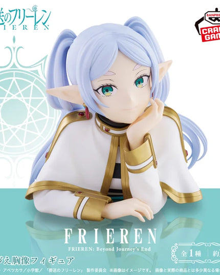 Frieren: Beyond Journeys End - Frieren Bust Figure 12cm (BANPRESTO)
