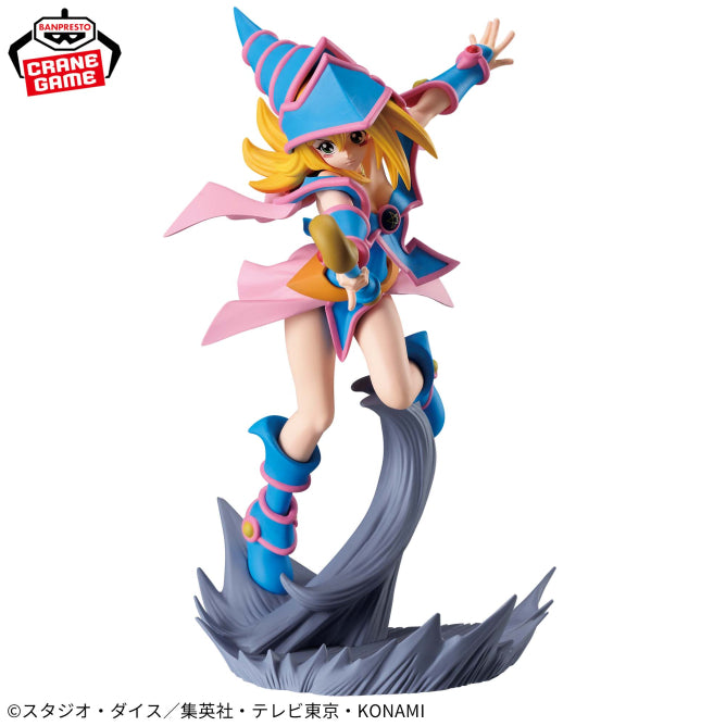 Yu-Gi-Oh! - Sengoku Scenic View - Black Magician Girl Figure 13cm (BANPRESTO)