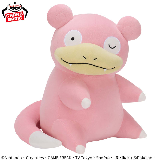 Pokémon - Slowpoke Super Mofugut Cheeky Plush 35cm (BANPRESTO)