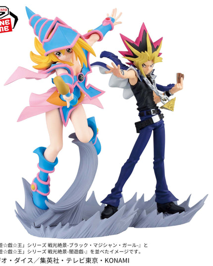 Yu-Gi-Oh! - Sengoku Scenic View - Black Magician Girl Figure 13cm (BANPRESTO)