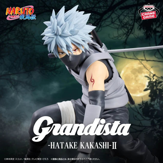 Naruto Shippuden: Kakashi Hatake Anbu Ver. Grandista PVC Statue (BANPRESTO)