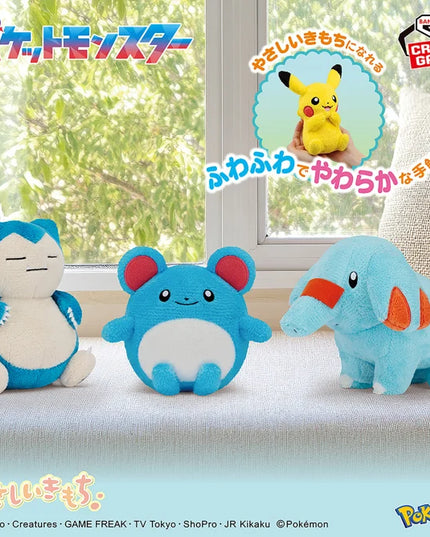 Pokemon - Gentle Feelings Plush Toys - Phanpy 15cm (BANPRESTO)
