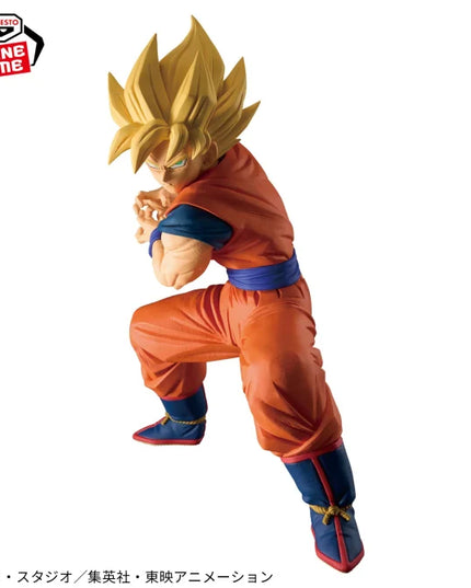 Dragon Ball Z  - Son Goku Grandista Figure 22cm (BANPRESTO)