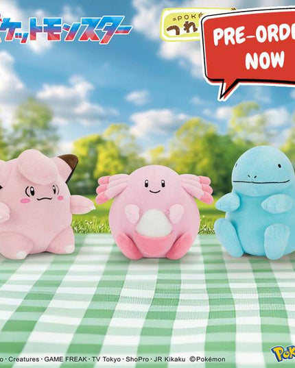 Pokemon - Clefairy, Chansey & Quagsire Plush 12cm (BANPRESTO) PREORDER APR